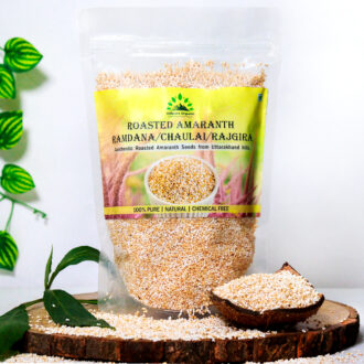 Hillpure Organic Roasted Amaranth | Rajgira | Chaulai | Roasted Naurally | 250 gm