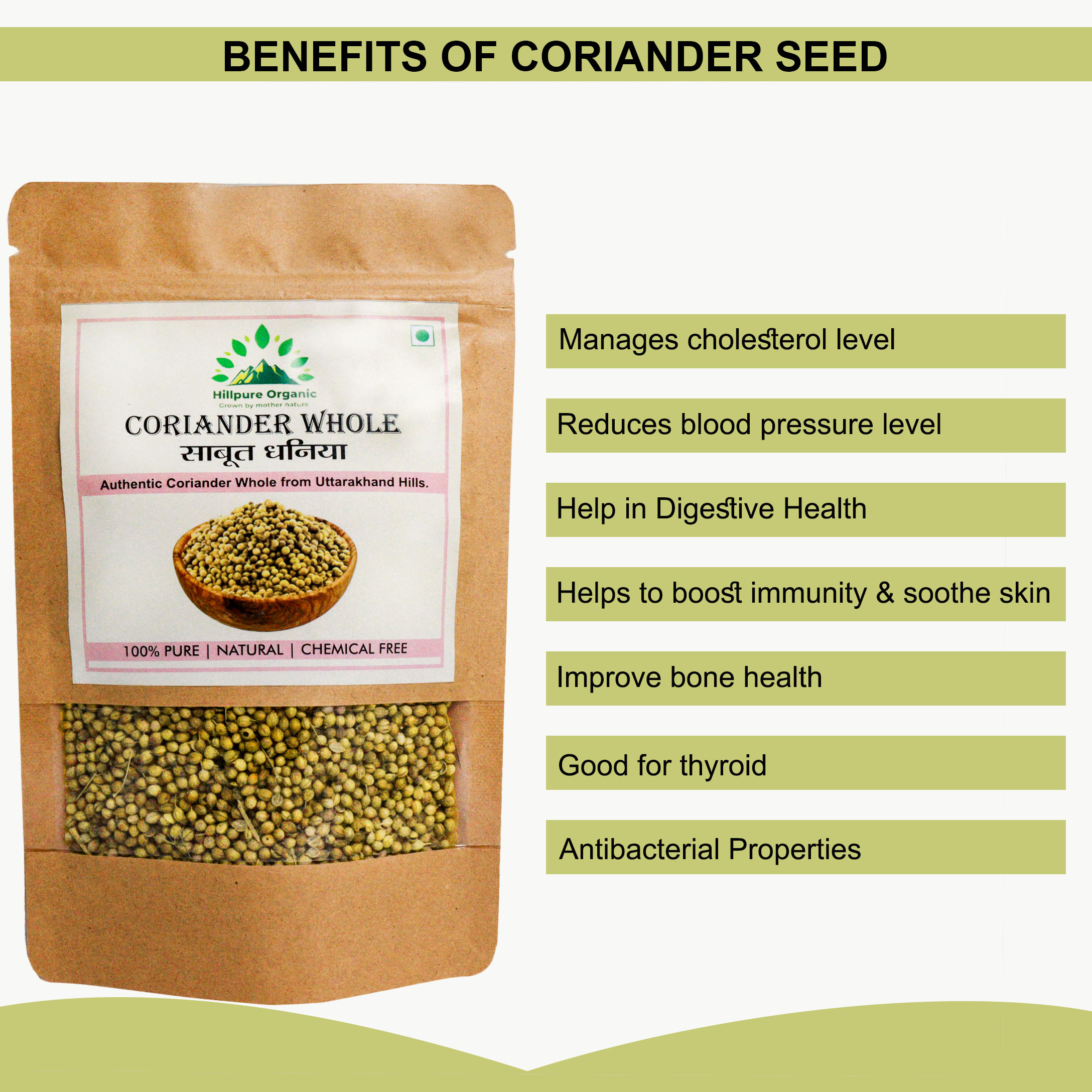 Hillpure Organic Coriander Seeds | 200 g | Dhaniya Seeds Whole | Coriander Whole | Khada Dhania | Sabut Dhaniya | Daniyala Seeds with Aroma & Flavour - Image 2