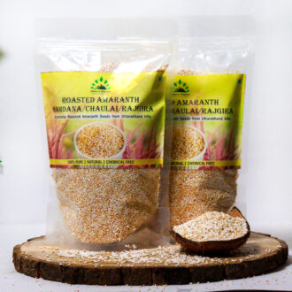 Hillpure Organic Roasted Amaranth | Rajgira | Puffed Chaulai | Roasted Naturally | Healthy Puffed Snack | 250 gm ( Pack of 2 )