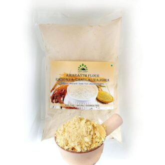 Hillpure Organic Amaranth Flour | Rajgira Atta | Healthy High Protein Gluten Free Atta | 1 KG